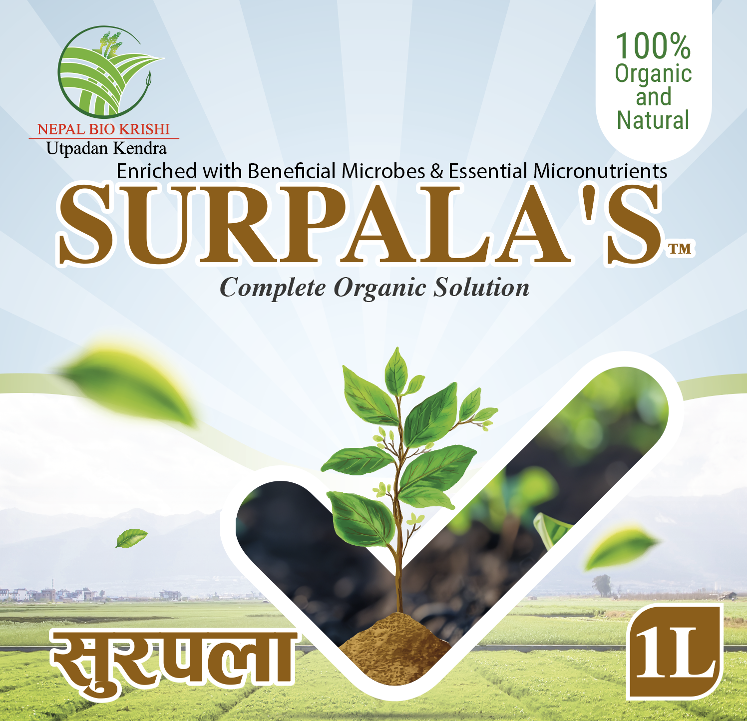 Surpala – Organic Liquid Fertilizer (Made in Nepal, CERES Certified)